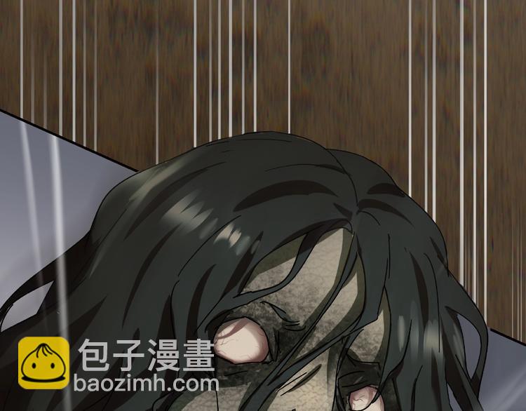第23回 水中诡物109