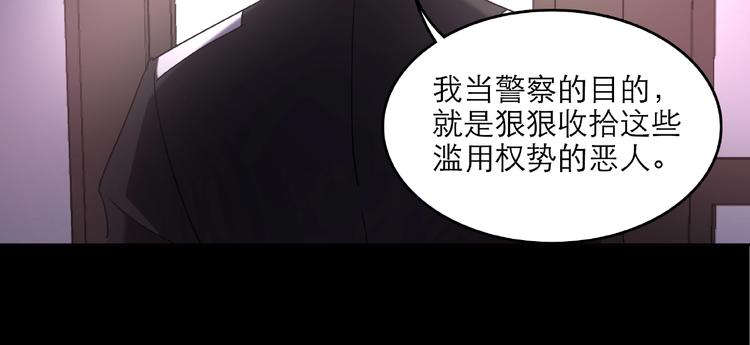 第28话 那一天89