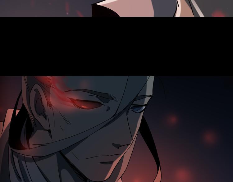 第14话 不要说出口19