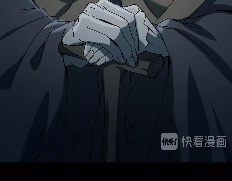 第25话 新娘99