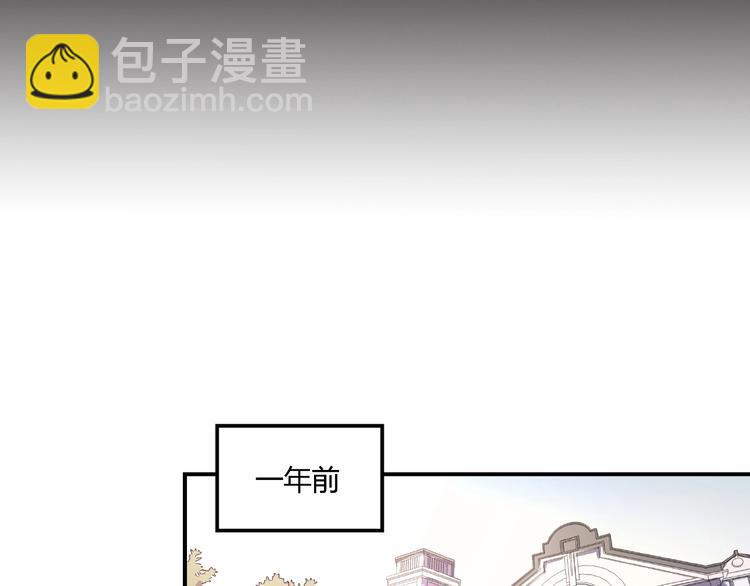 第21话 回忆与现实3