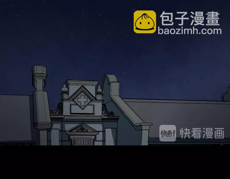 第18话 摄魂67