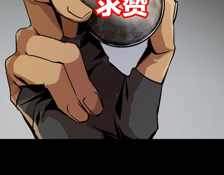 第21话 回忆与现实89