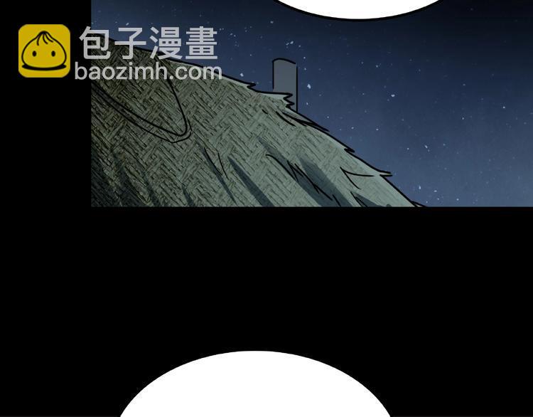 第18话 摄魂51