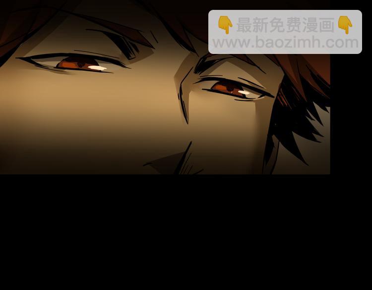 第4话  凶案现场85