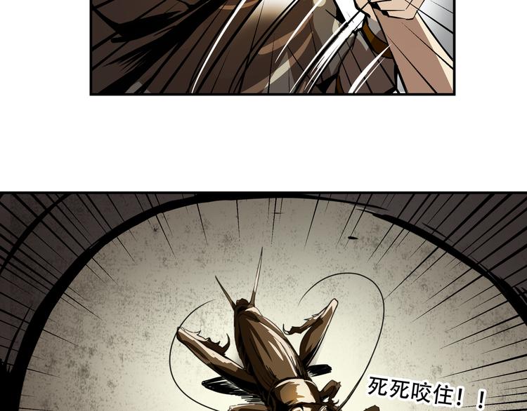 第3话 线索55