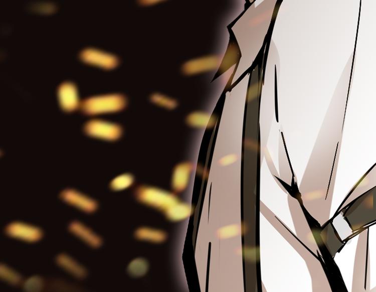 序章 火神59