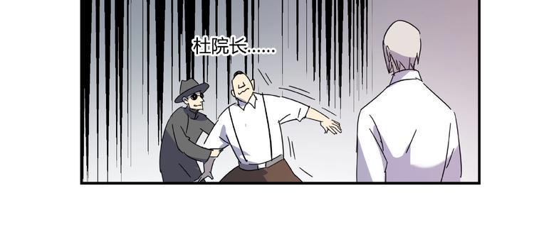 第21话 回忆与现实15