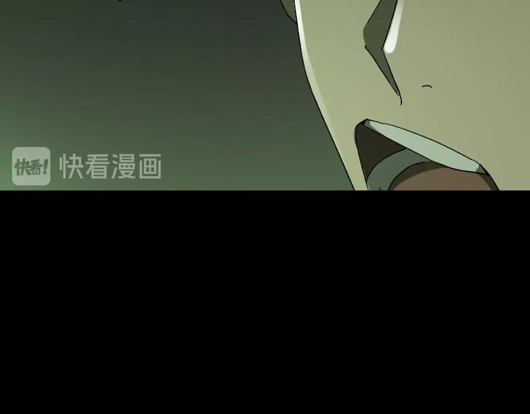 第27话 彼时此刻48