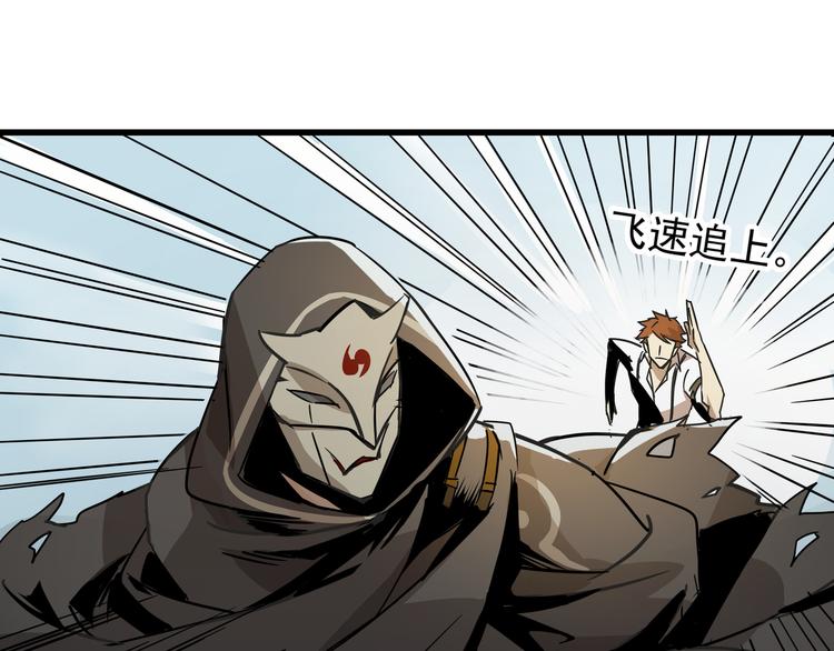 第3话 线索90
