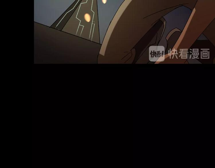 第33话 你怎么穿着他的衣服64