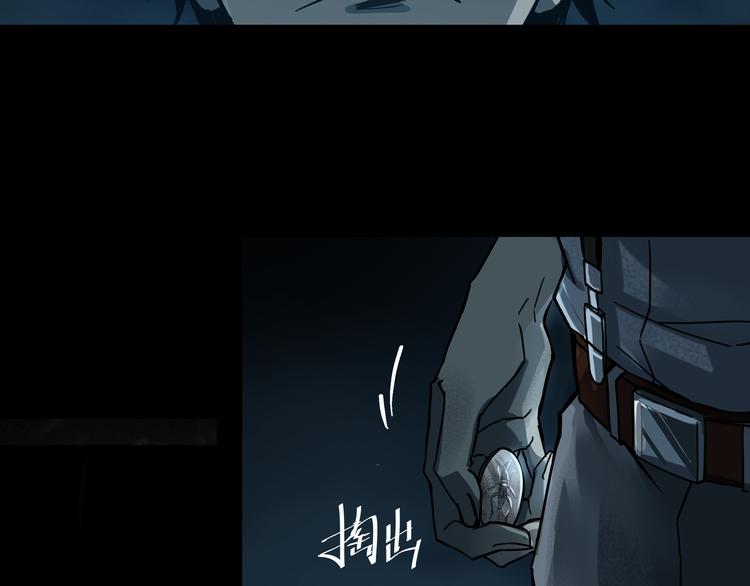 第6话  看破37