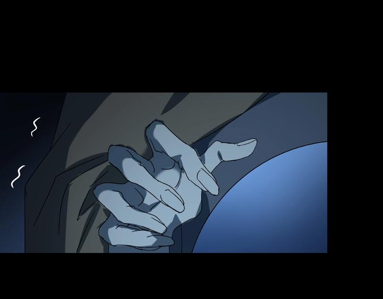 第33话 你怎么穿着他的衣服80