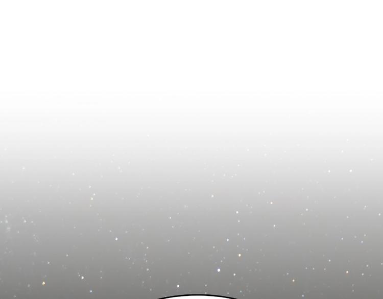 第29话 落单30