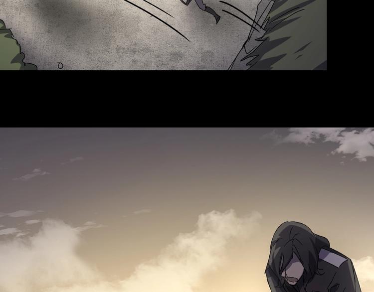 第33话 你怎么穿着他的衣服98
