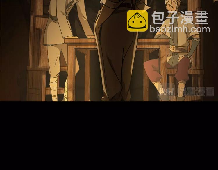 第15话 诡异对峙13