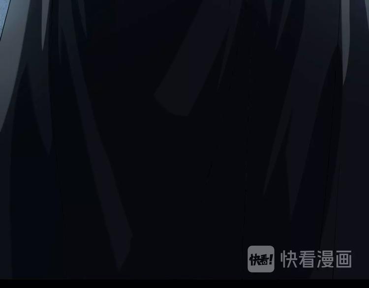 第30话 黑手86