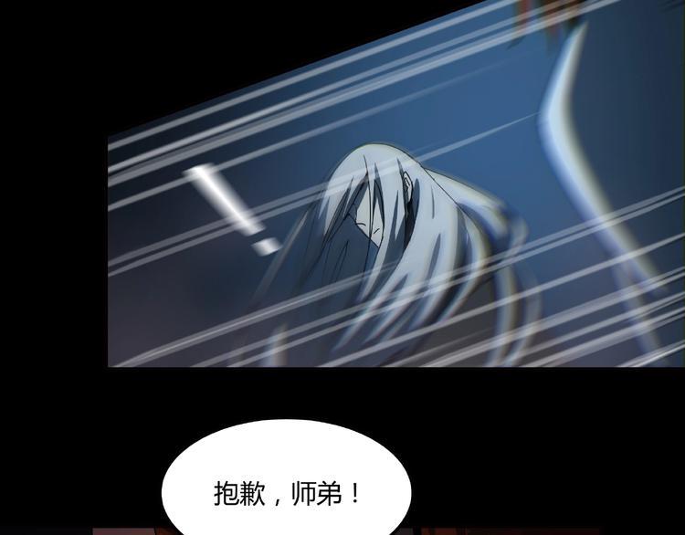 第21话 回忆与现实74