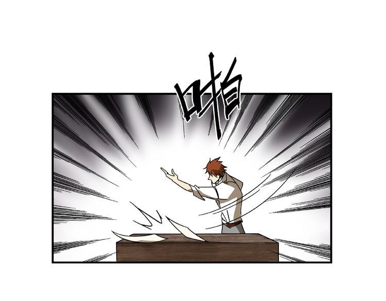 第17话 白发女鬼27