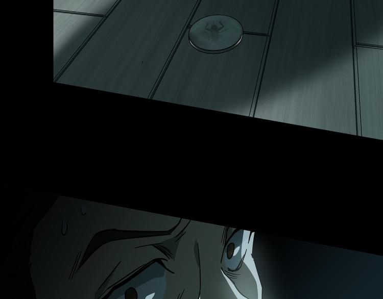 第5话  灭口61