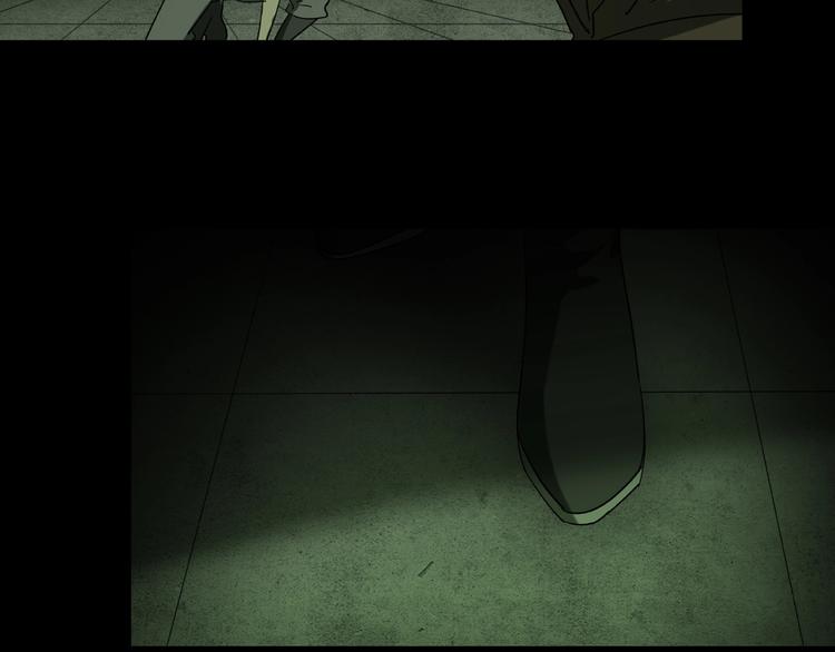 第32话 彼此的宿敌27