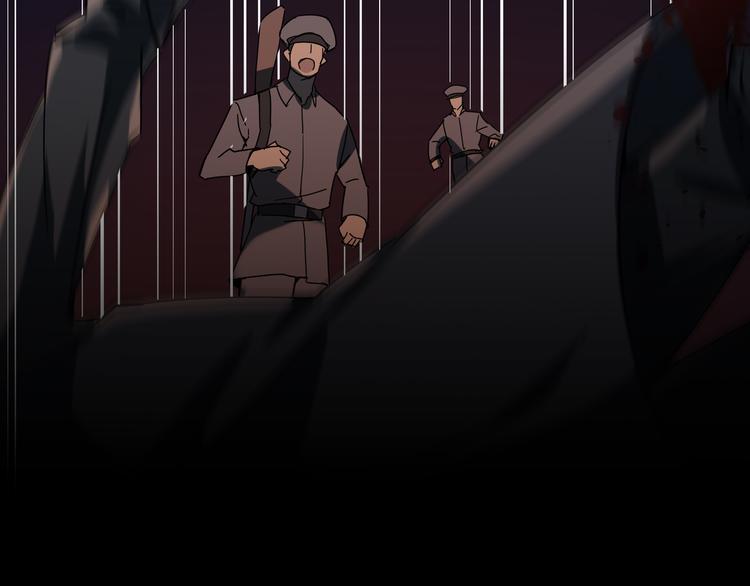 第14话 不要说出口43
