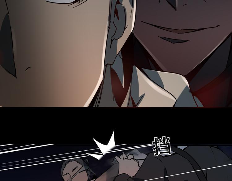 第14话 不要说出口34