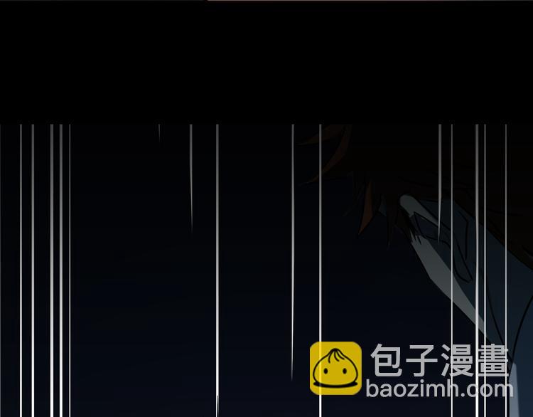 第14话 不要说出口60