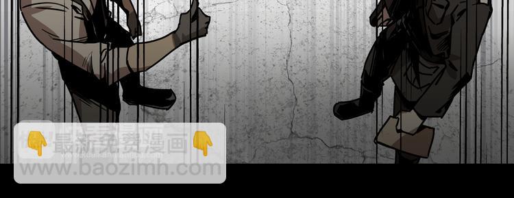 第4话  凶案现场55