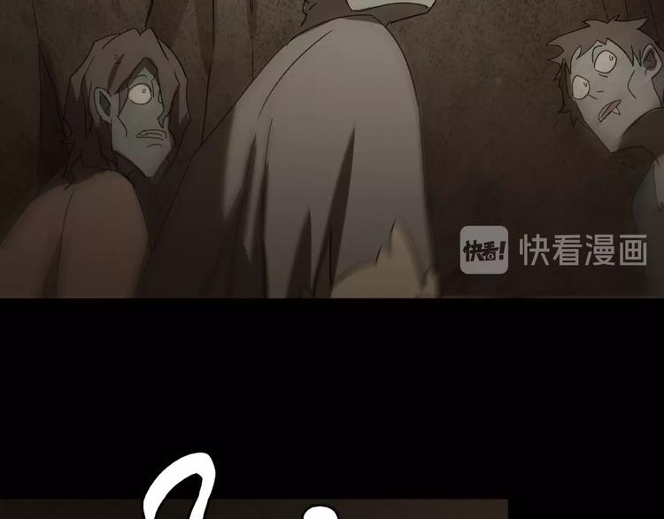 第25话 新娘8