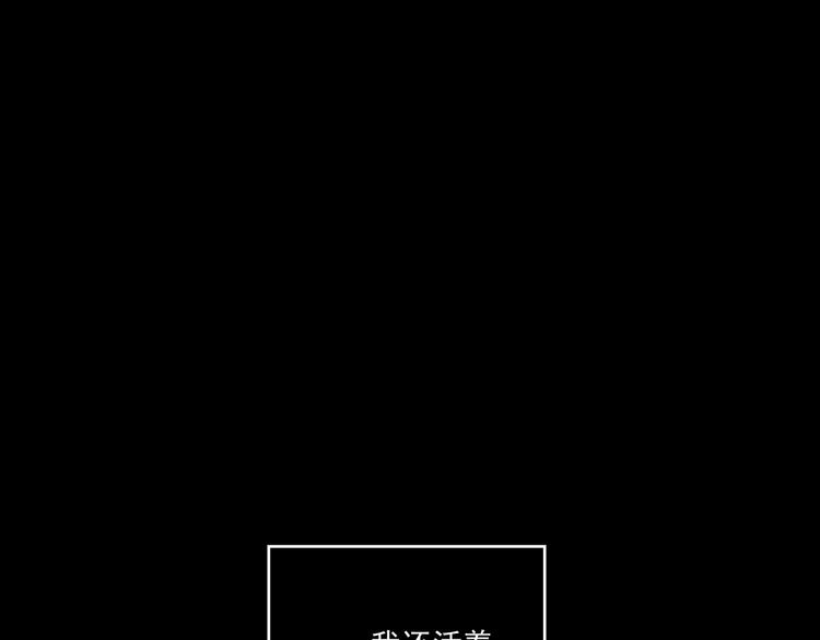 第9话  顺儿，你变了2