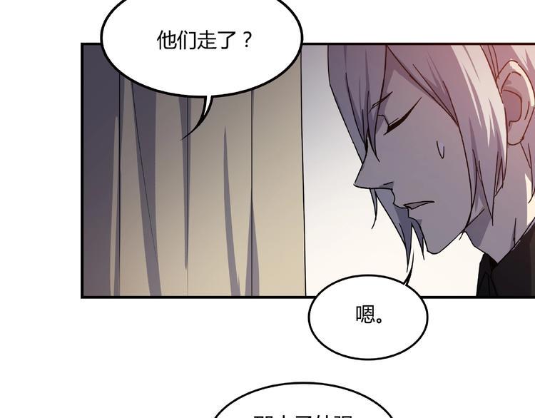 第21话 回忆与现实18