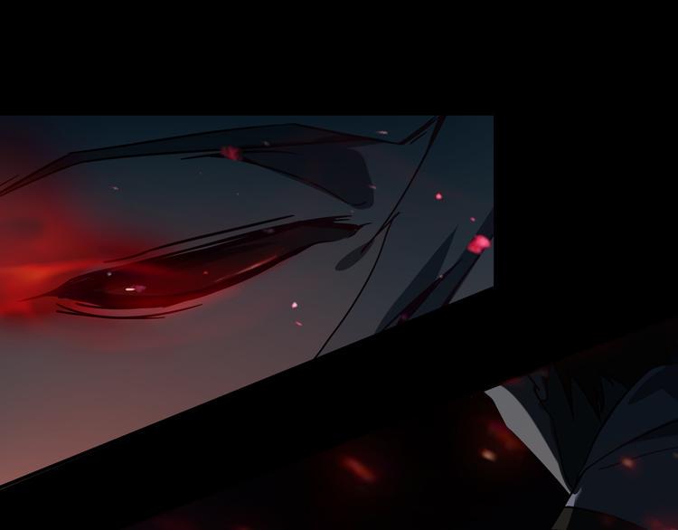 第14话 不要说出口3