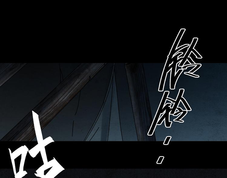 第19话 她在门外63