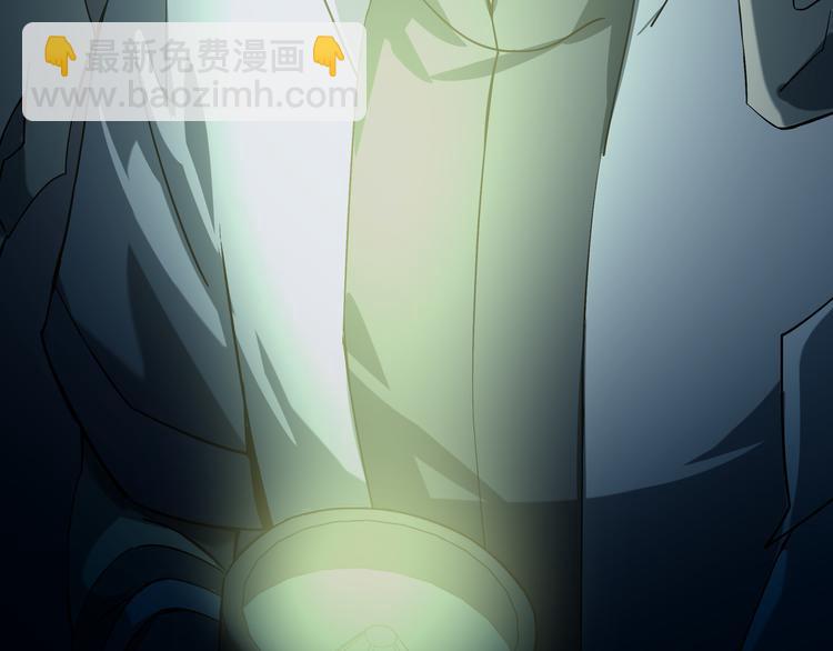 第10话  坟前是谁52