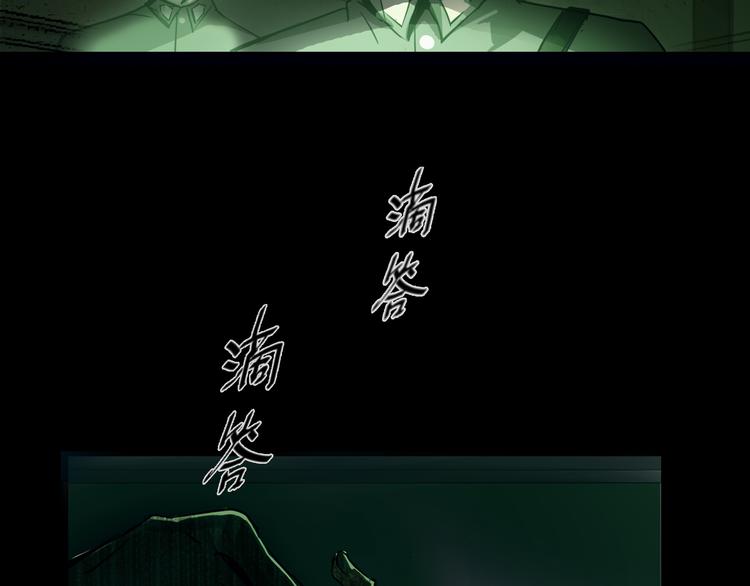 第1话 火神探长刘横顺2