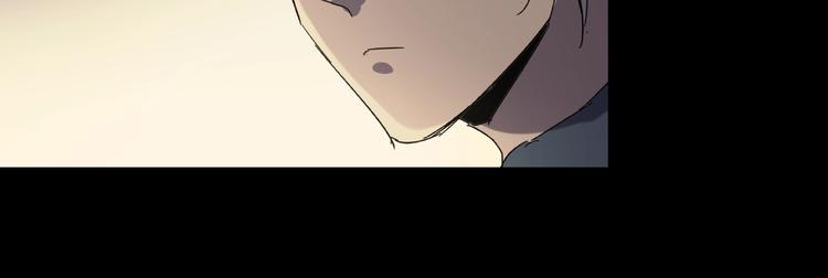 第33话 你怎么穿着他的衣服115
