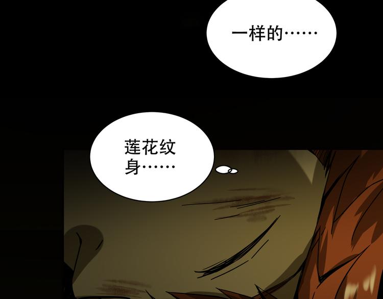 第9话  顺儿，你变了21
