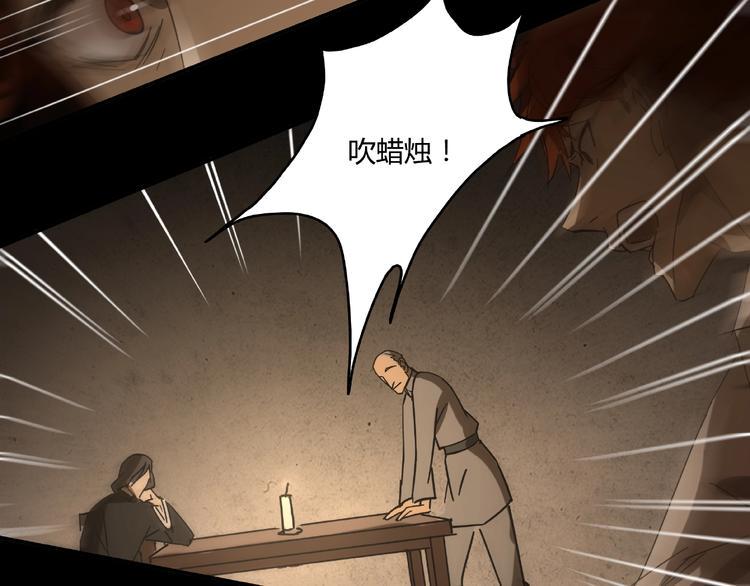 第19话 她在门外58
