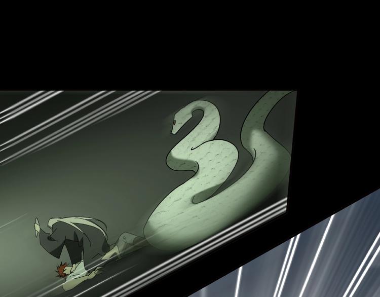 第27话 彼时此刻70