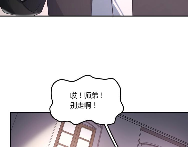 第21话 回忆与现实32