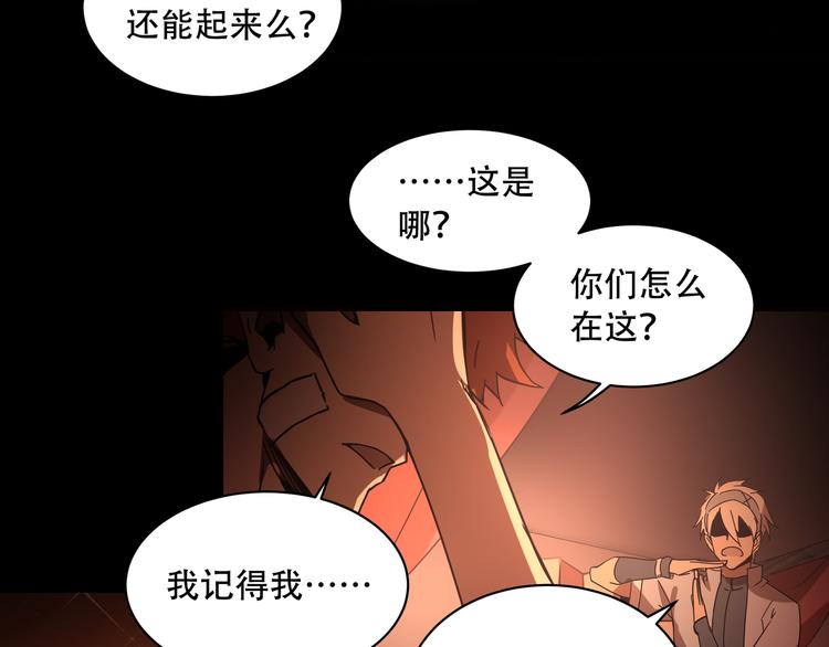 第9话  顺儿，你变了30