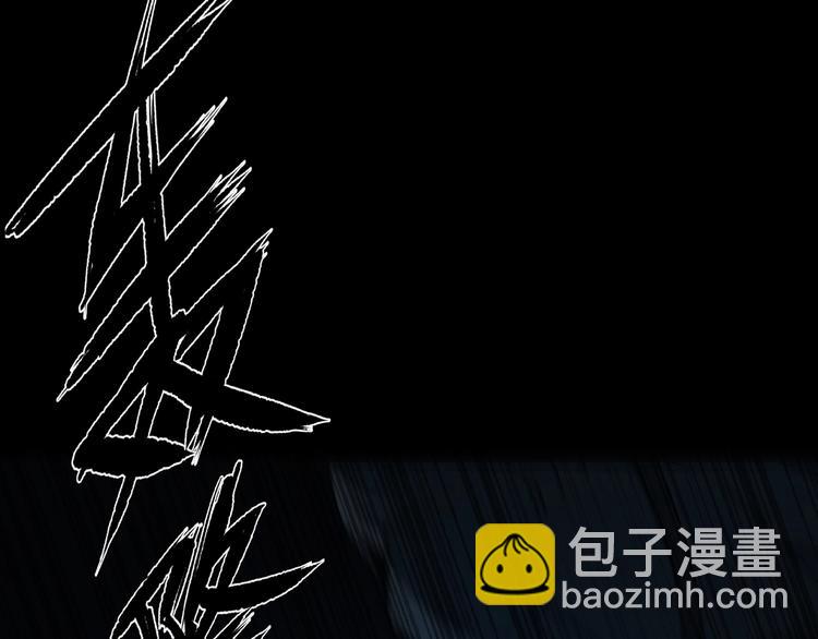 第32话 彼此的宿敌49