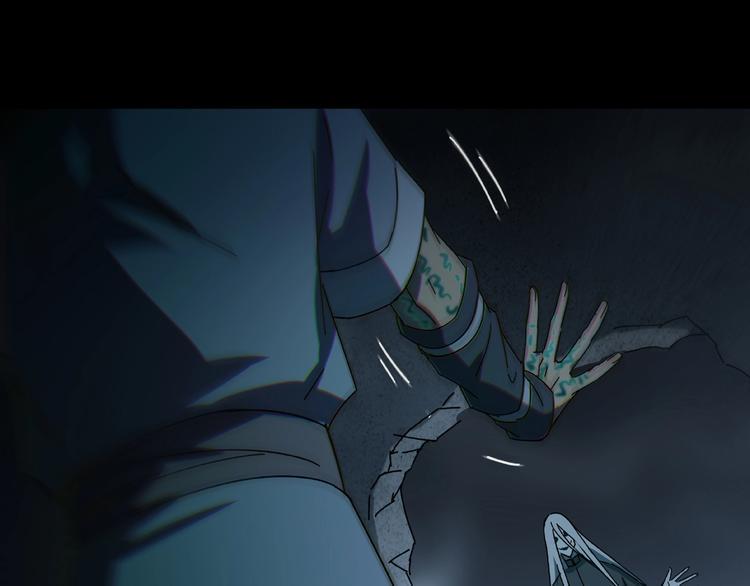 第20话 最凄惨的重逢13