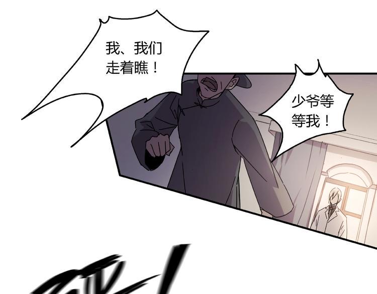 第21话 回忆与现实16