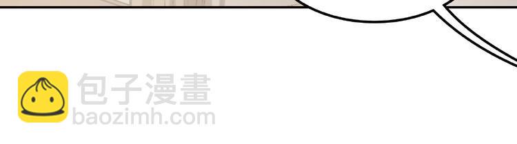 第22话 不一样的人76