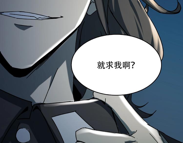 第23回 水中诡物16
