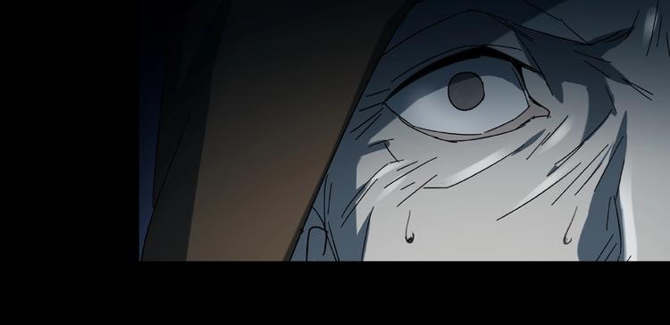 第33话 你怎么穿着他的衣服66