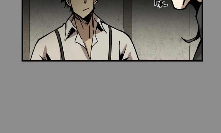 第4话  凶案现场67