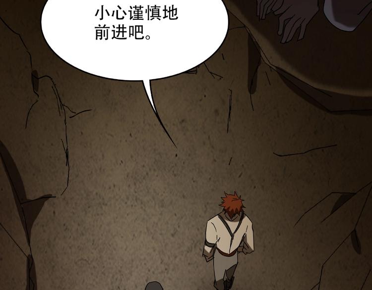 第23回 水中诡物25
